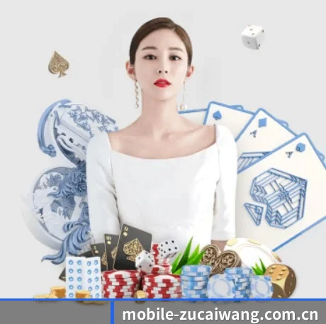 足彩网 APP